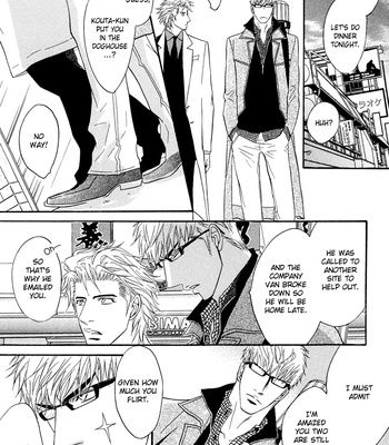 [KANO Shiuko] Punch ↑ ~ vol.02 [Eng] – Gay Manga sex 103