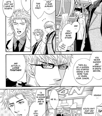 [KANO Shiuko] Punch ↑ ~ vol.02 [Eng] – Gay Manga sex 104