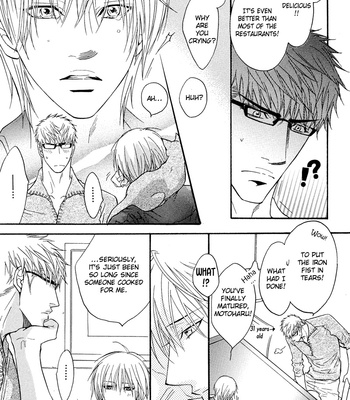 [KANO Shiuko] Punch ↑ ~ vol.02 [Eng] – Gay Manga sex 113