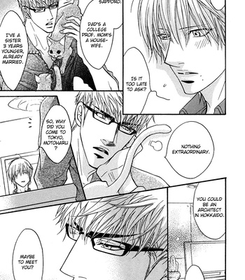 [KANO Shiuko] Punch ↑ ~ vol.02 [Eng] – Gay Manga sex 115