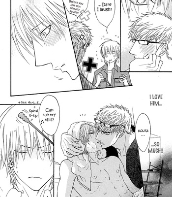 [KANO Shiuko] Punch ↑ ~ vol.02 [Eng] – Gay Manga sex 116