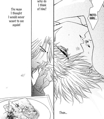 [KANO Shiuko] Punch ↑ ~ vol.02 [Eng] – Gay Manga sex 120