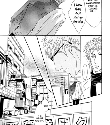 [KANO Shiuko] Punch ↑ ~ vol.02 [Eng] – Gay Manga sex 125