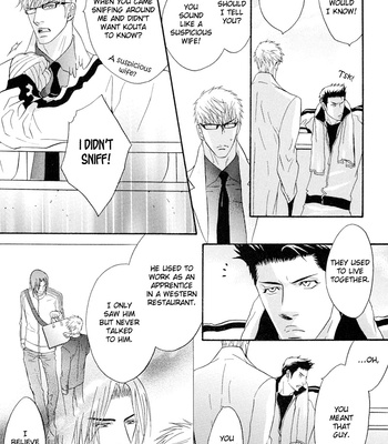 [KANO Shiuko] Punch ↑ ~ vol.02 [Eng] – Gay Manga sex 127