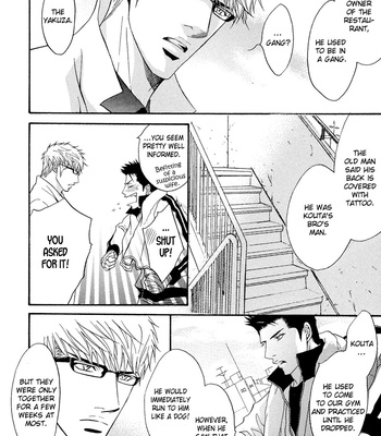 [KANO Shiuko] Punch ↑ ~ vol.02 [Eng] – Gay Manga sex 128