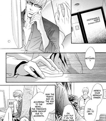 [KANO Shiuko] Punch ↑ ~ vol.02 [Eng] – Gay Manga sex 138