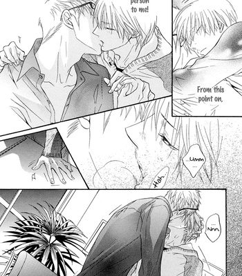[KANO Shiuko] Punch ↑ ~ vol.02 [Eng] – Gay Manga sex 143