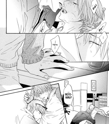 [KANO Shiuko] Punch ↑ ~ vol.02 [Eng] – Gay Manga sex 144
