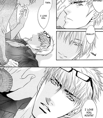 [KANO Shiuko] Punch ↑ ~ vol.02 [Eng] – Gay Manga sex 146