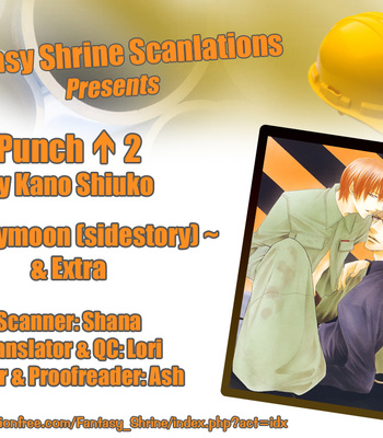 [KANO Shiuko] Punch ↑ ~ vol.02 [Eng] – Gay Manga sex 154