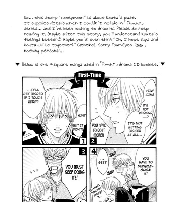 [KANO Shiuko] Punch ↑ ~ vol.02 [Eng] – Gay Manga sex 155