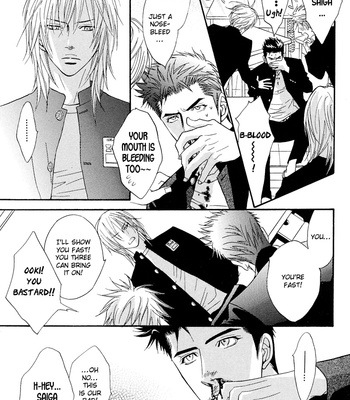 [KANO Shiuko] Punch ↑ ~ vol.02 [Eng] – Gay Manga sex 166