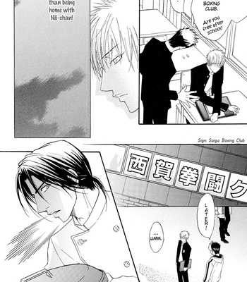 [KANO Shiuko] Punch ↑ ~ vol.02 [Eng] – Gay Manga sex 175
