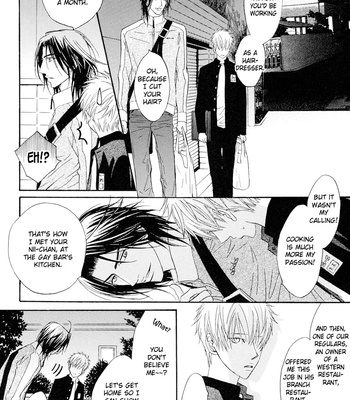 [KANO Shiuko] Punch ↑ ~ vol.02 [Eng] – Gay Manga sex 177