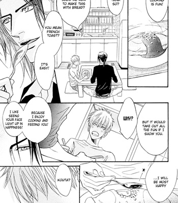 [KANO Shiuko] Punch ↑ ~ vol.02 [Eng] – Gay Manga sex 186