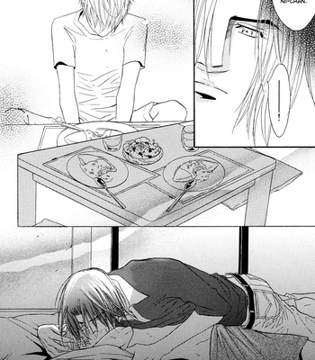 [KANO Shiuko] Punch ↑ ~ vol.02 [Eng] – Gay Manga sex 187