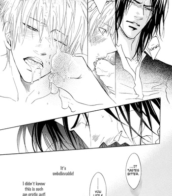 [KANO Shiuko] Punch ↑ ~ vol.02 [Eng] – Gay Manga sex 192