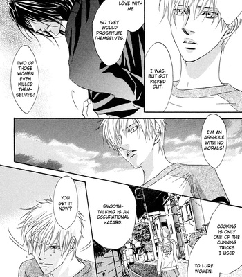 [KANO Shiuko] Punch ↑ ~ vol.02 [Eng] – Gay Manga sex 203