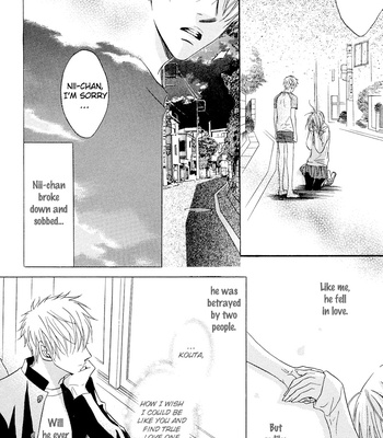 [KANO Shiuko] Punch ↑ ~ vol.02 [Eng] – Gay Manga sex 205