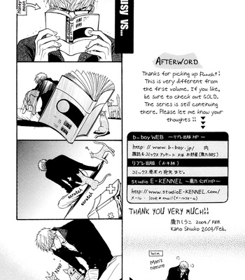 [KANO Shiuko] Punch ↑ ~ vol.02 [Eng] – Gay Manga sex 208