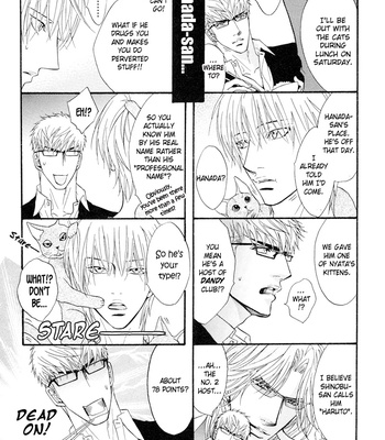 [KANO Shiuko] Punch ↑ ~ vol.02 [Eng] – Gay Manga sex 209