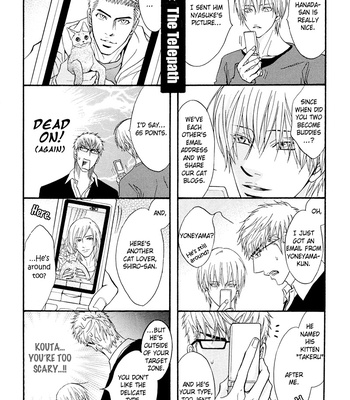 [KANO Shiuko] Punch ↑ ~ vol.02 [Eng] – Gay Manga sex 210