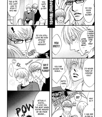 [KANO Shiuko] Punch ↑ ~ vol.02 [Eng] – Gay Manga sex 211