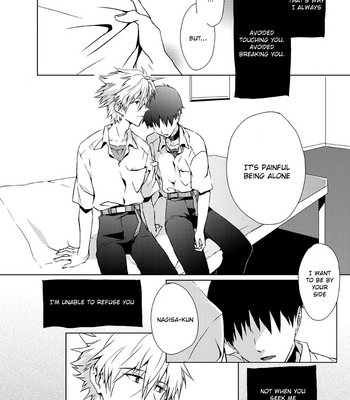 [Gyomania] Moment – Neon Genesis Evangelion dj [Eng] – Gay Manga sex 5