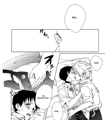 [Gyomania] Moment – Neon Genesis Evangelion dj [Eng] – Gay Manga sex 7