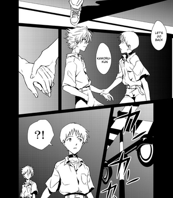[Gyomania] Moment – Neon Genesis Evangelion dj [Eng] – Gay Manga sex 17