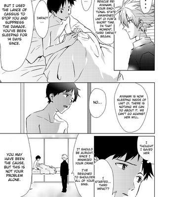 [Gyomania] Moment – Neon Genesis Evangelion dj [Eng] – Gay Manga sex 22