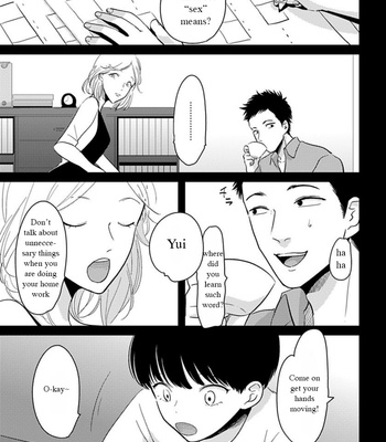[Harada] Nii-chan [Eng] – Gay Manga sex 10