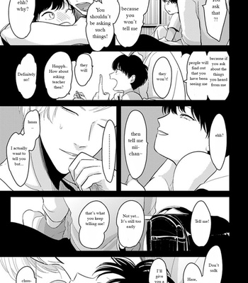 [Harada] Nii-chan [Eng] – Gay Manga sex 12
