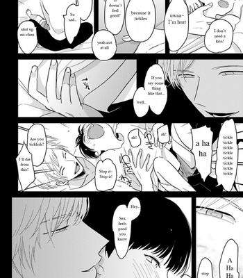 [Harada] Nii-chan [Eng] – Gay Manga sex 13