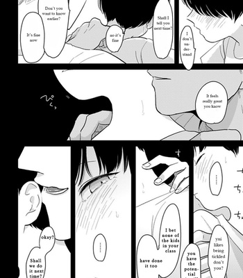 [Harada] Nii-chan [Eng] – Gay Manga sex 15