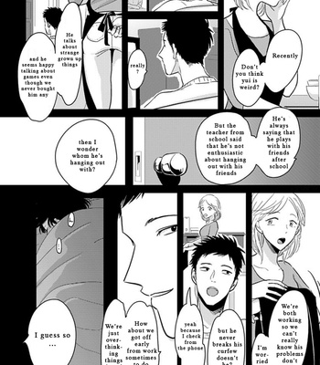 [Harada] Nii-chan [Eng] – Gay Manga sex 17
