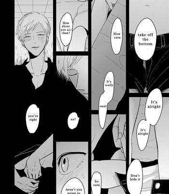 [Harada] Nii-chan [Eng] – Gay Manga sex 19