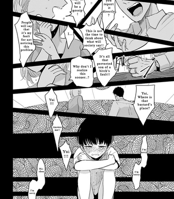 [Harada] Nii-chan [Eng] – Gay Manga sex 25