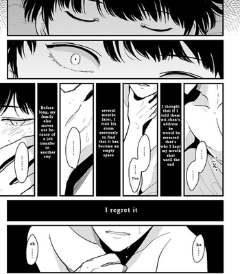 [Harada] Nii-chan [Eng] – Gay Manga sex 26