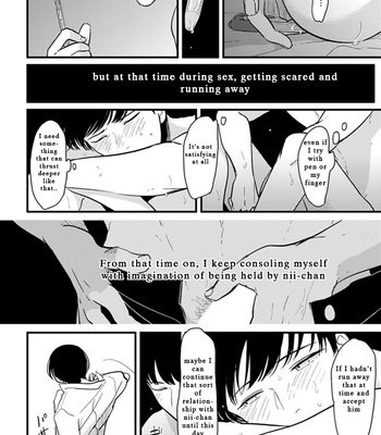 [Harada] Nii-chan [Eng] – Gay Manga sex 27