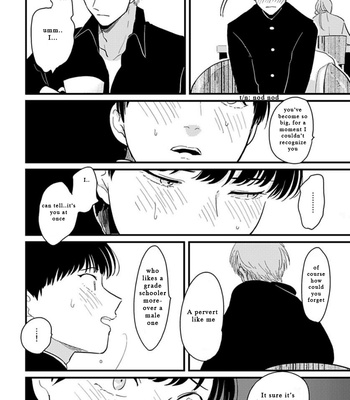 [Harada] Nii-chan [Eng] – Gay Manga sex 31
