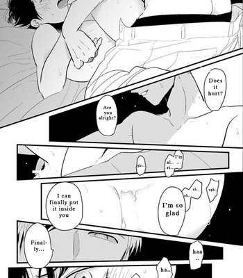 [Harada] Nii-chan [Eng] – Gay Manga sex 35
