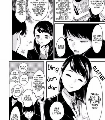 [Harada] Nii-chan [Eng] – Gay Manga sex 154