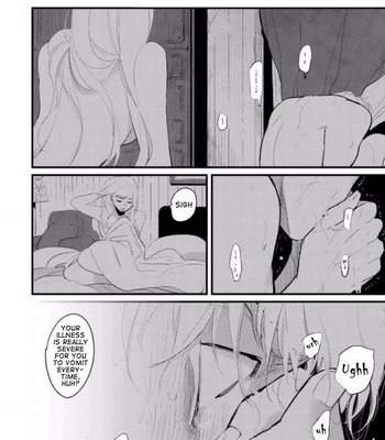 [Harada] Nii-chan [Eng] – Gay Manga sex 166