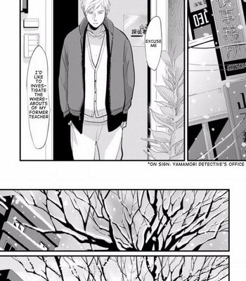 [Harada] Nii-chan [Eng] – Gay Manga sex 170