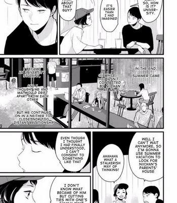 [Harada] Nii-chan [Eng] – Gay Manga sex 183
