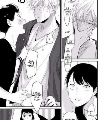 [Harada] Nii-chan [Eng] – Gay Manga sex 187