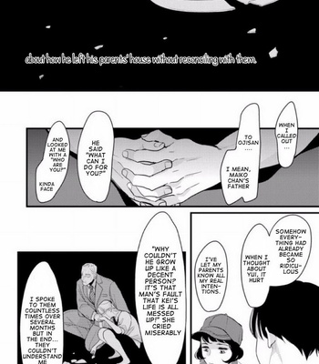 [Harada] Nii-chan [Eng] – Gay Manga sex 190