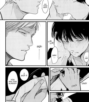 [Harada] Nii-chan [Eng] – Gay Manga sex 47