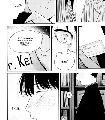 [Harada] Nii-chan [Eng] – Gay Manga sex 55